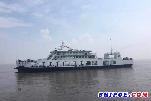 江苏苏洋船舶65车“生态岛2”顺利交付于崇明客运轮船有限公司