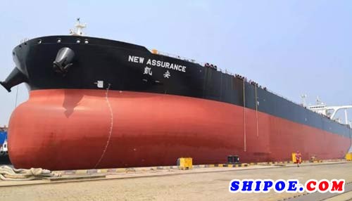 大船集团30万吨VLCC 79号船试航创佳绩
