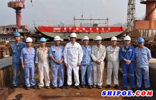 扬子江船业集团为香港Nordic Hamburg Shipping (HK) Ltd 公司建造的厂编N1262号6500DWT集滚船