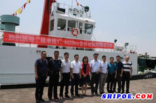 福港拖轮“旗舰”船交接，福州港史上最大拖轮投产