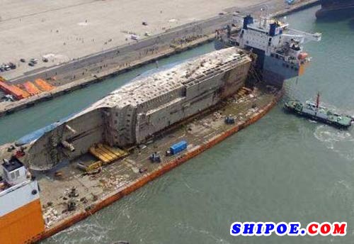 韩国“世越”号沉船事故报告出炉