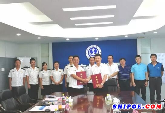 黄埔文冲与海南海事局60米级B型巡逻船正式签约