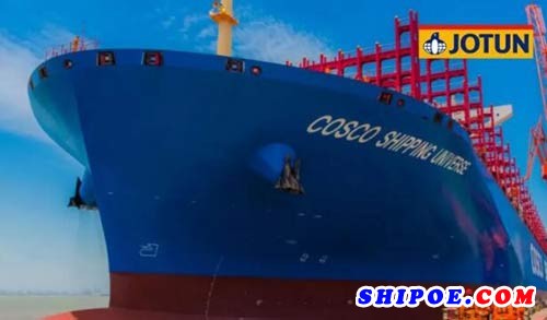 中国最大集箱船COSCO Shipping Universe ，中远佐敦护航