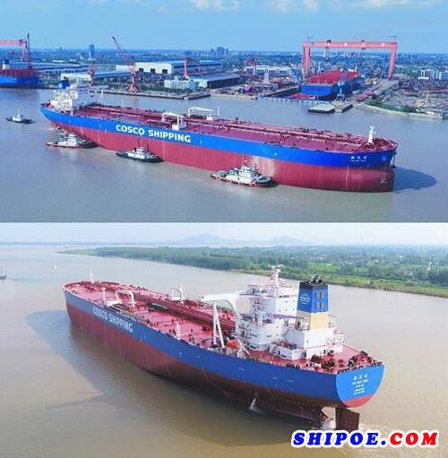 扬州中远海运重工承建第二艘30.8万吨油船顺利试航