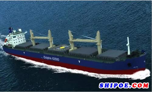 芜湖造船厂与光华集团签约一艘63500吨散货船建造合同