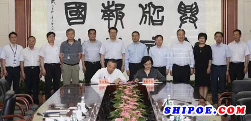 中船重工与中国华融签署战略合作协议