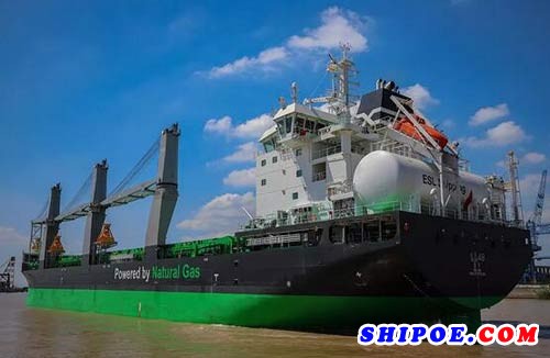 金陵船舶再交一艘25000吨高压双燃料船