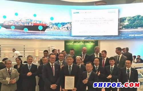 江南造船（集团）有限责任公司17.5万立方米Mark Ⅲ型液化天然气（LNG）船设计原则性认可（AIP）证书颁发仪式