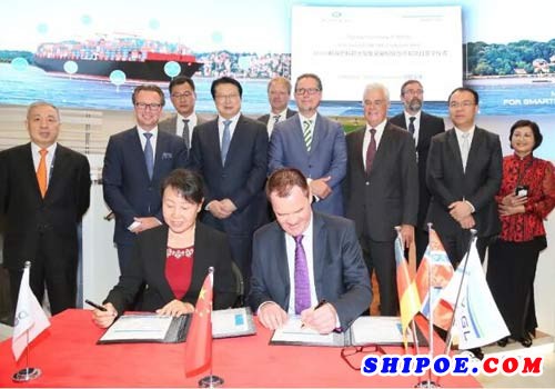 中船重工与DNV GL签署《双燃料23000TEU级超大型集装箱船联合开发协议》