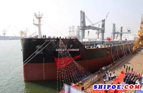 大船集团山船重工交付第5艘38800吨散货船“大宇”号