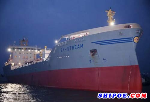 9月10日晚18点30分 中船澄西为EKTANK公司建造的 2号1.86万吨化学品船圆满各项海试任务凯旋