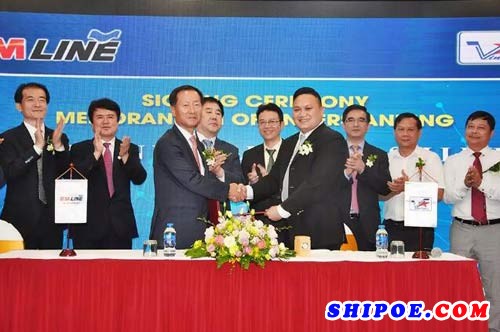 森罗商船与越南国家航运公司开展航线合作