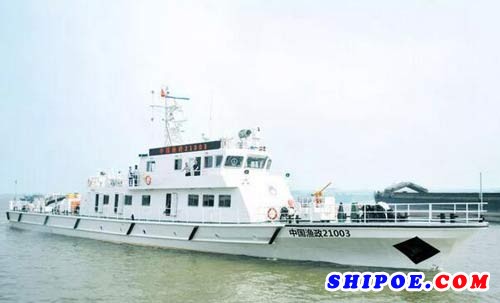湖南最大吨位渔政船驶向黄海渤海