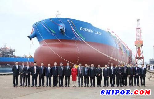 大船集团再交一艘31.9万吨VLCC“远新湖”号