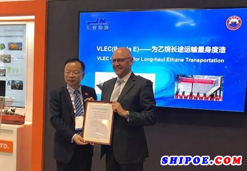 DNV GL为江南造船厂93,000立方米VLEC设计“PANDA E”颁发AiP认可证书