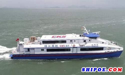 广东新船重工碳纤维高速客船“钰珠湖”成功试航