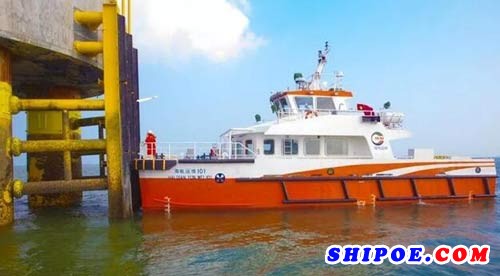 “海电运维101”专业高速双体运维船正式交付