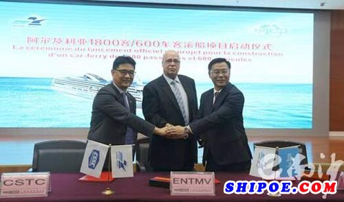 广船国际有限公司为阿尔及利亚国营航运ENTMV公司承建的1800客/600车豪华客滚船项目