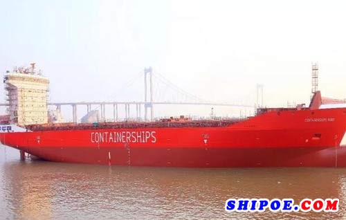 我国首型双燃料支线集装箱船3#、4#船命名
