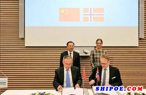 苏美达船舶工程与挪威船级社(中国)签署战略合作备忘录