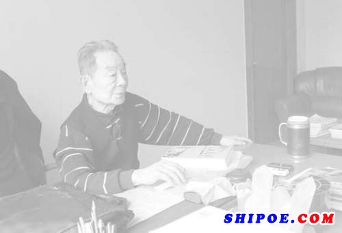 王荣生（第八届全国政协委员、第九届全国政协常委，中国船舶工业行业协会会长，原中国船舶工业总公司总经理