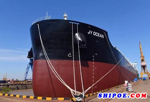 "JY OCEAN"轮是中船澄西为交银租赁建造的10艘8.2万吨散货船中的首制船