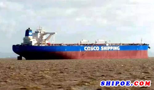 “新丹洋”轮是上海中远海运油运旗下是一艘VLCC