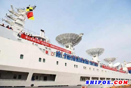 江南造船：“远望5”号完成中修改造工程于今日离厂试航
