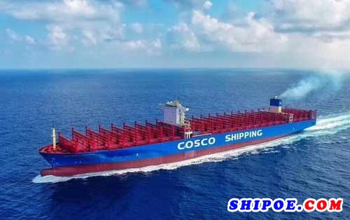 外高桥造船命名交付第三艘20000TEU超大型集装箱船“人马座”