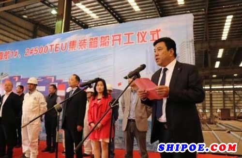 芜湖长江轮船有限公司党委副书记、纪委书记、工会主席张修平主持仪式。