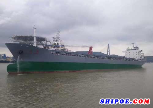 东南造船一艘20500DWT散货船顺利交付