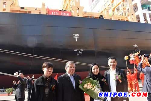 赵海燕女士将厂编X1231号船命名为“KOTA PETANI”(农城)号