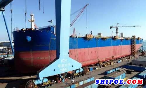 中国船级社高度评价大连中远海运重工6.2万吨多用途纸浆船船台建造能力