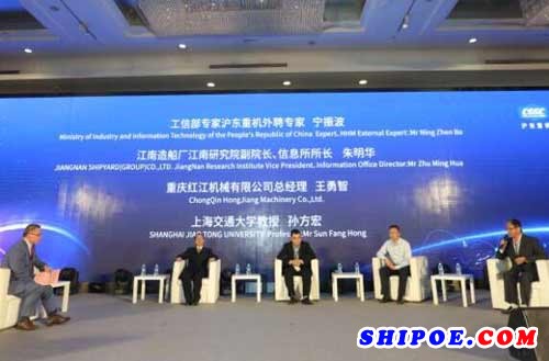 沪东重机柴油机产量突破5000万马力 打造“中船海洋动力”世界品牌
