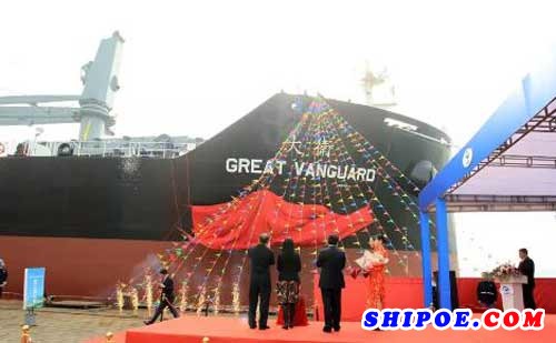 大船集团山船重工10个月内交付6艘38800吨散货船