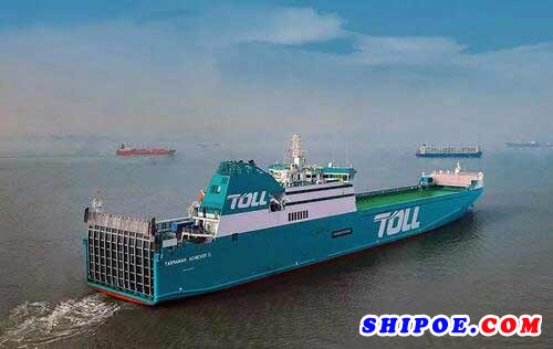 12000吨货滚船