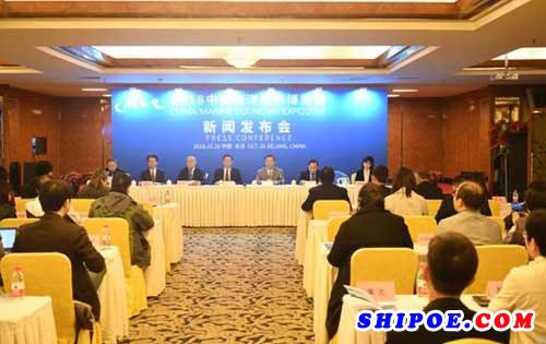 蓝色引领 合作共享 —2018中国海洋经济博览会11月22日举办