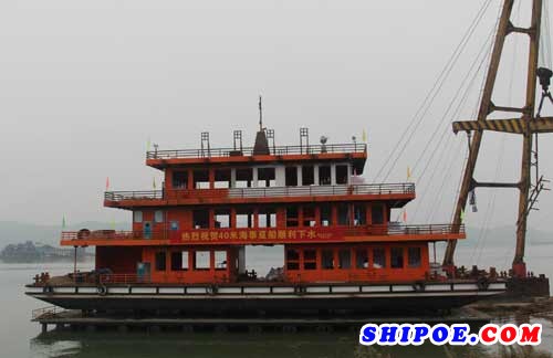 中江船业40米海事趸船通过斜架车顺利完成下排