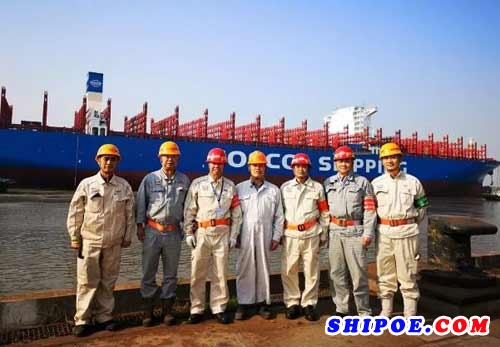 扬州中远海运重工首制13500TEU集装箱船开启试航