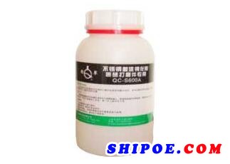 上海强翠实业研发生产的不锈钢酸洗钝化膏：喷砂打磨专用
