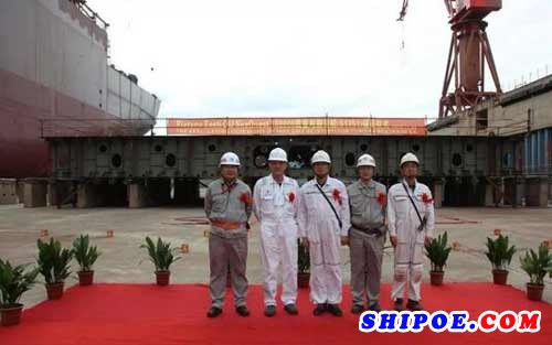 上海船厂第二艘108000DWT极地散货船铺底