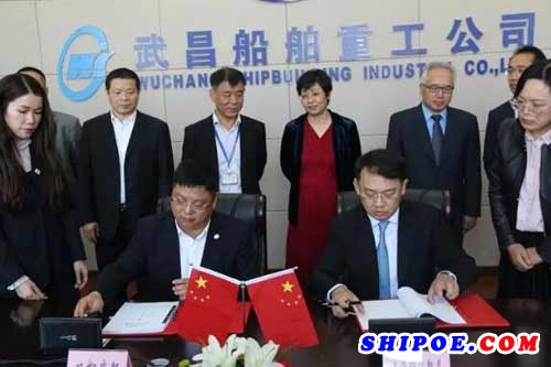 武船集团双柳武船成功签约“2+2”艘7200吨不锈钢化学品船