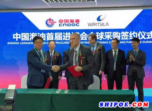 瓦锡兰与中国海洋石油公司签订备件和现场服务供应协议
