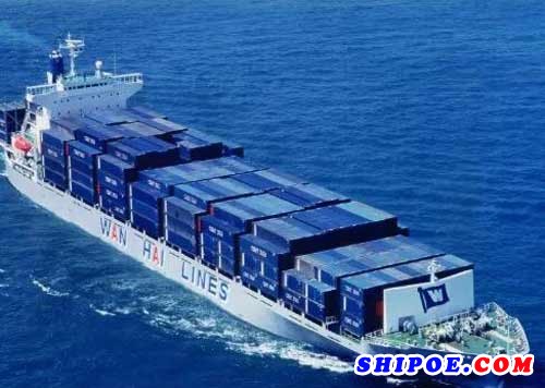 黄埔文冲和中国船舶工业贸易公司作为联合卖方，在台湾与万海航运股份有限公司成功签订了12艘2038箱支线集装箱船订单