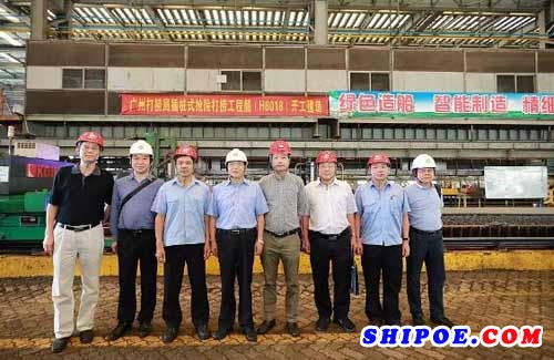 　广州打捞局插桩式抢险打捞工程船开工