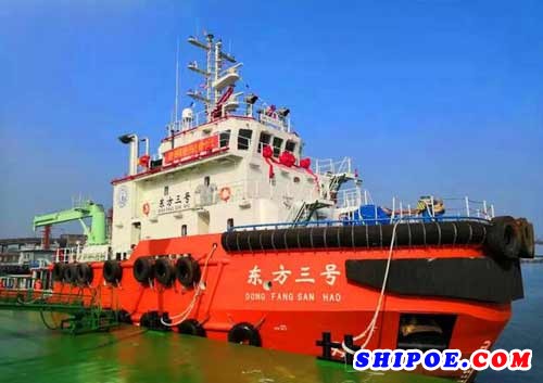 连云港港首艘自主建造拖轮“东方三号”正式启用