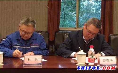 重庆红江与沪东重机、中船三井签订2019年度战略采购框架合同