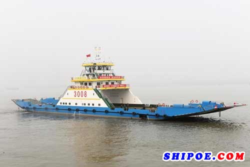 镇江船厂交付1艘60m全回转车客渡船