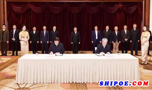 中船集团与上海市政府签署战略合作框架协议