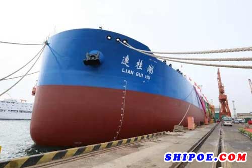 大船集团交付7.2万吨成品油船“連桂湖”号